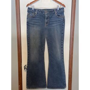 Vintage 90’s Silver Jeans Bootcut Mid-Rise Jeans Size 32